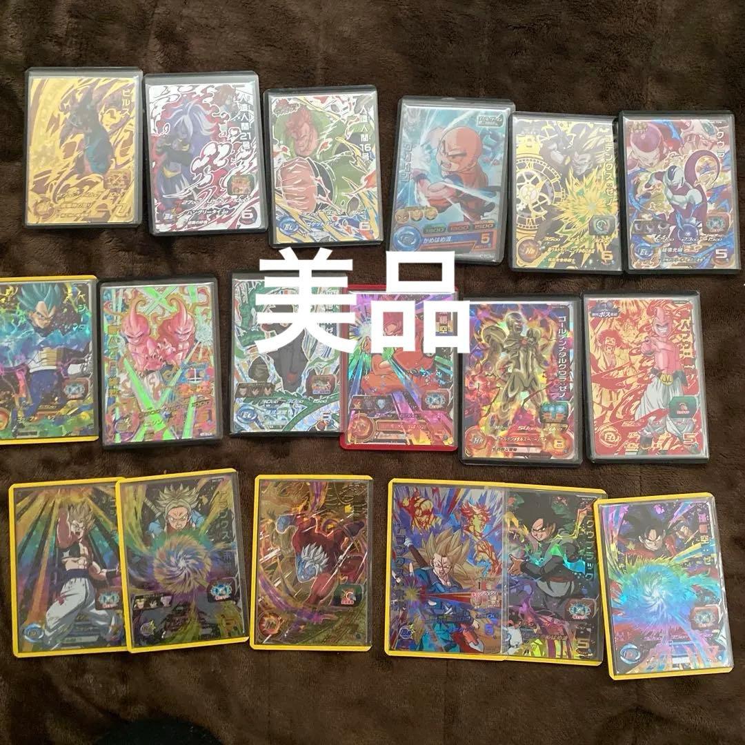 スーパードラゴンボールヒーローズ 旧弾美品 まとめ売り 引退品 - メルカリ