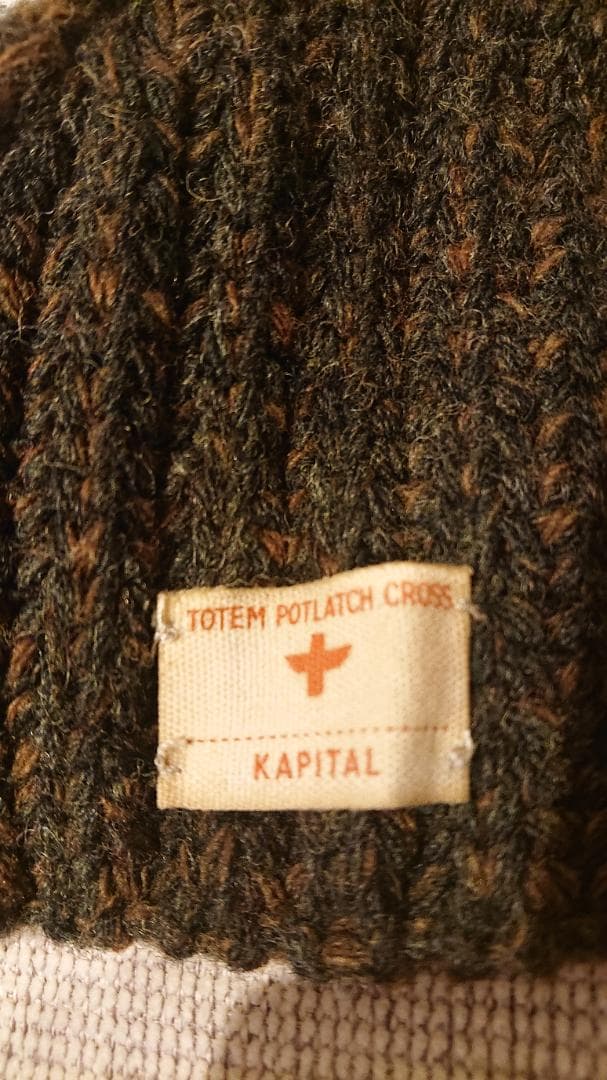 スヌード（3/5）キャピタル 男女兼用 フリー 毛・ナイロン