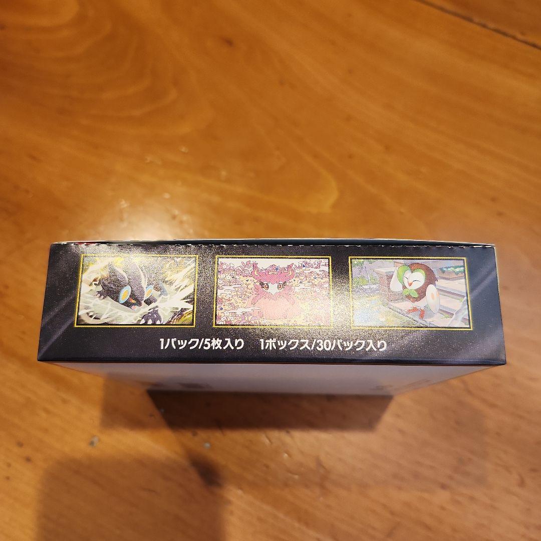 未開封　新品　シュリンクなし　ムニキスゼロ　1box ポケモンカード