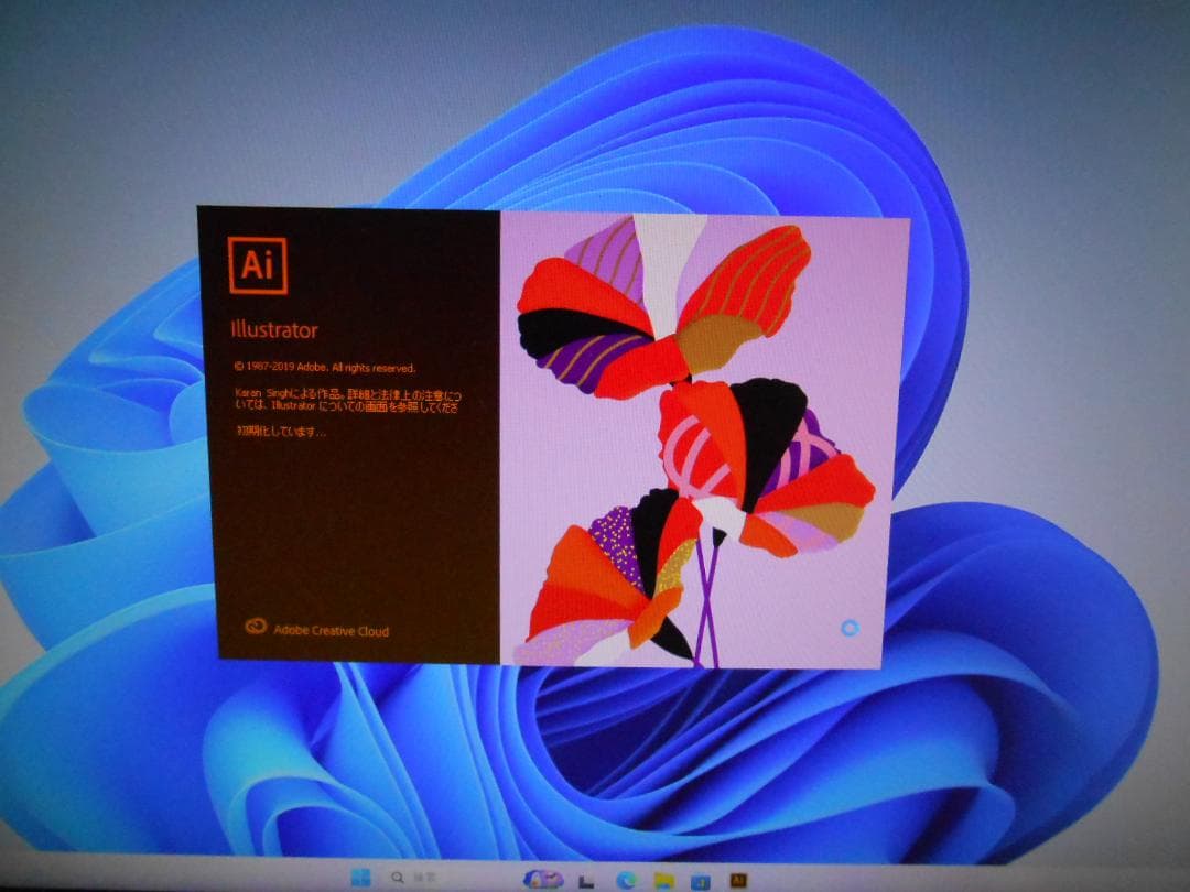 直接引取可 おまけ付 フルセット DELL デスクトップ一体型PC 近隣配送
