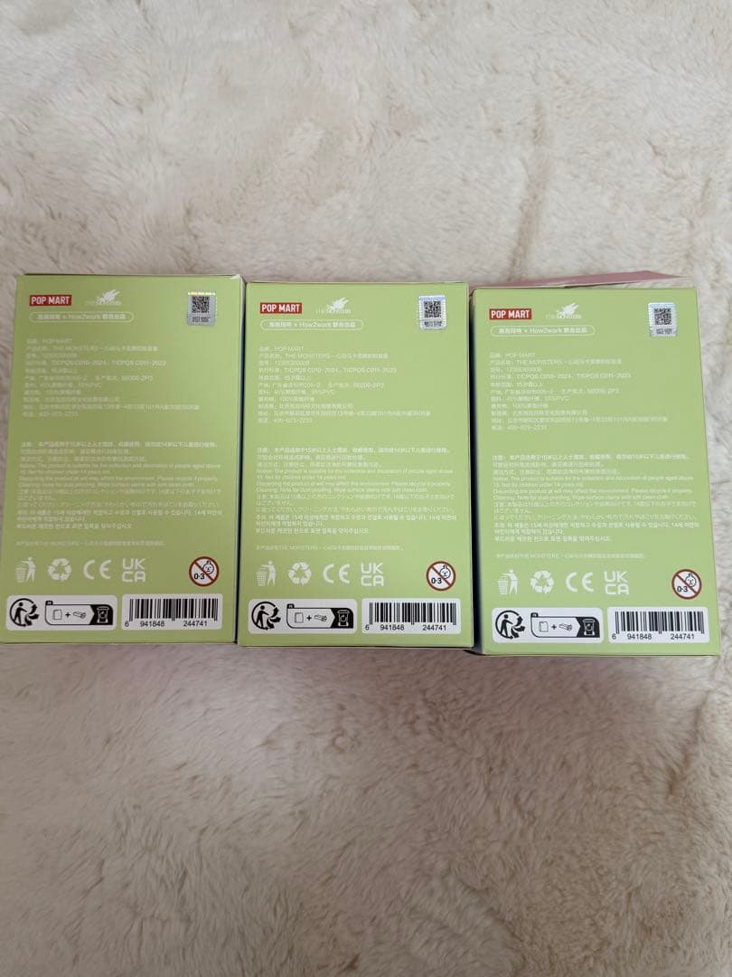 まとめ売り限定お得❣️【正規品】新品未使用　LABUBU ラブブ3点セット