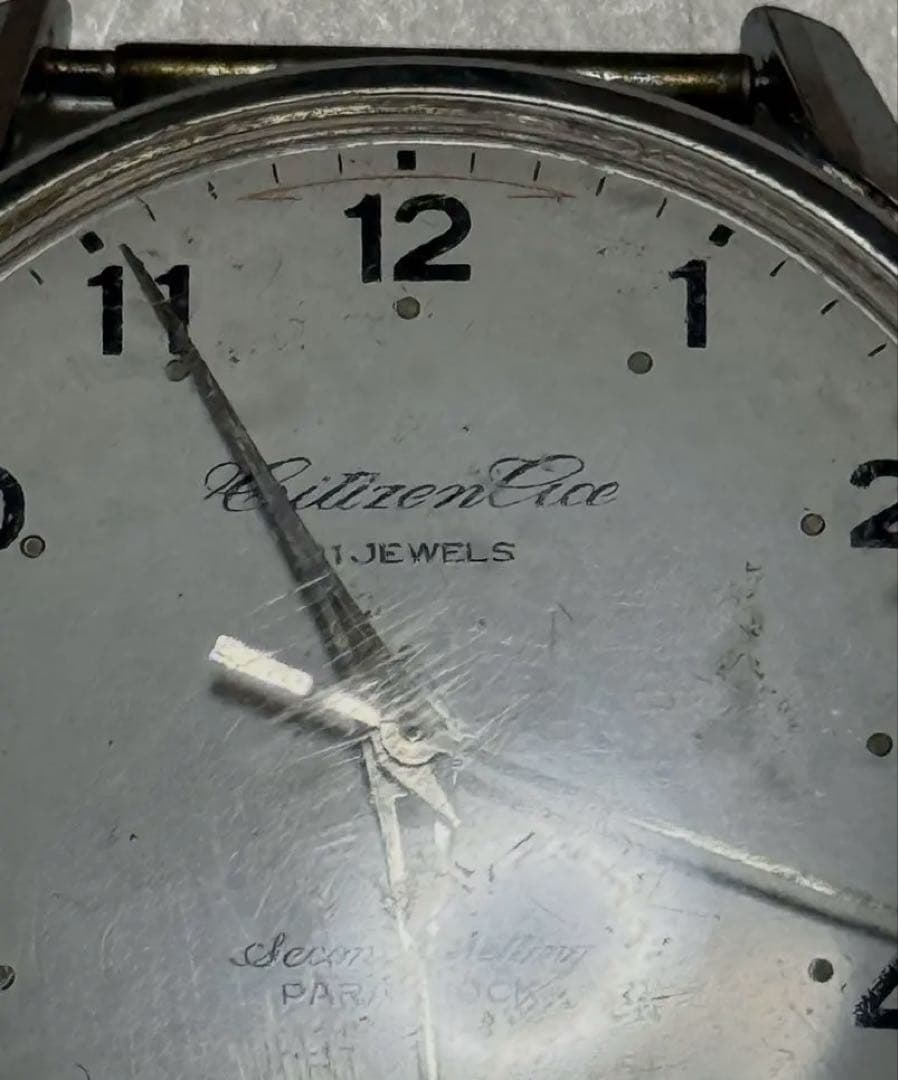 シチズン エース旧国鉄業務用腕時計 昭40 107 東鉄 国鉄 鉄道時計 手巻き