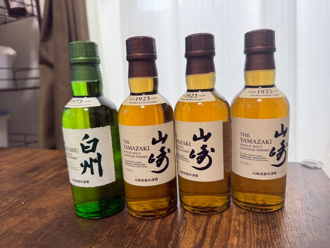 日本限定243本】キルホーマン2016 ポートカスク 700ml 60.7% 飲料・酒