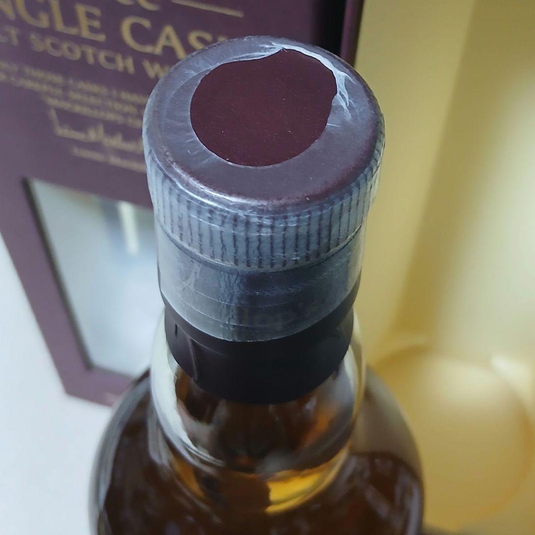 マキロップチョイス ボウモア 1992 43% 700ML