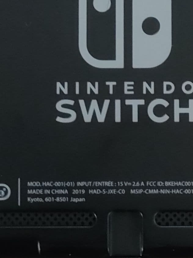 Nintendo Switch 本体 (ニンテンドースイッチ) バッテリー強化版