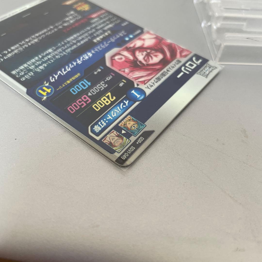 美品最安値　ドラゴンボールダイバーズ　sdv1-049 ブロリー