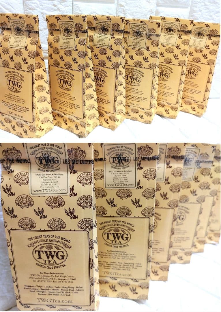 TWG 1837ブラックティー フレンチアールグレイ など 50g 4個セット