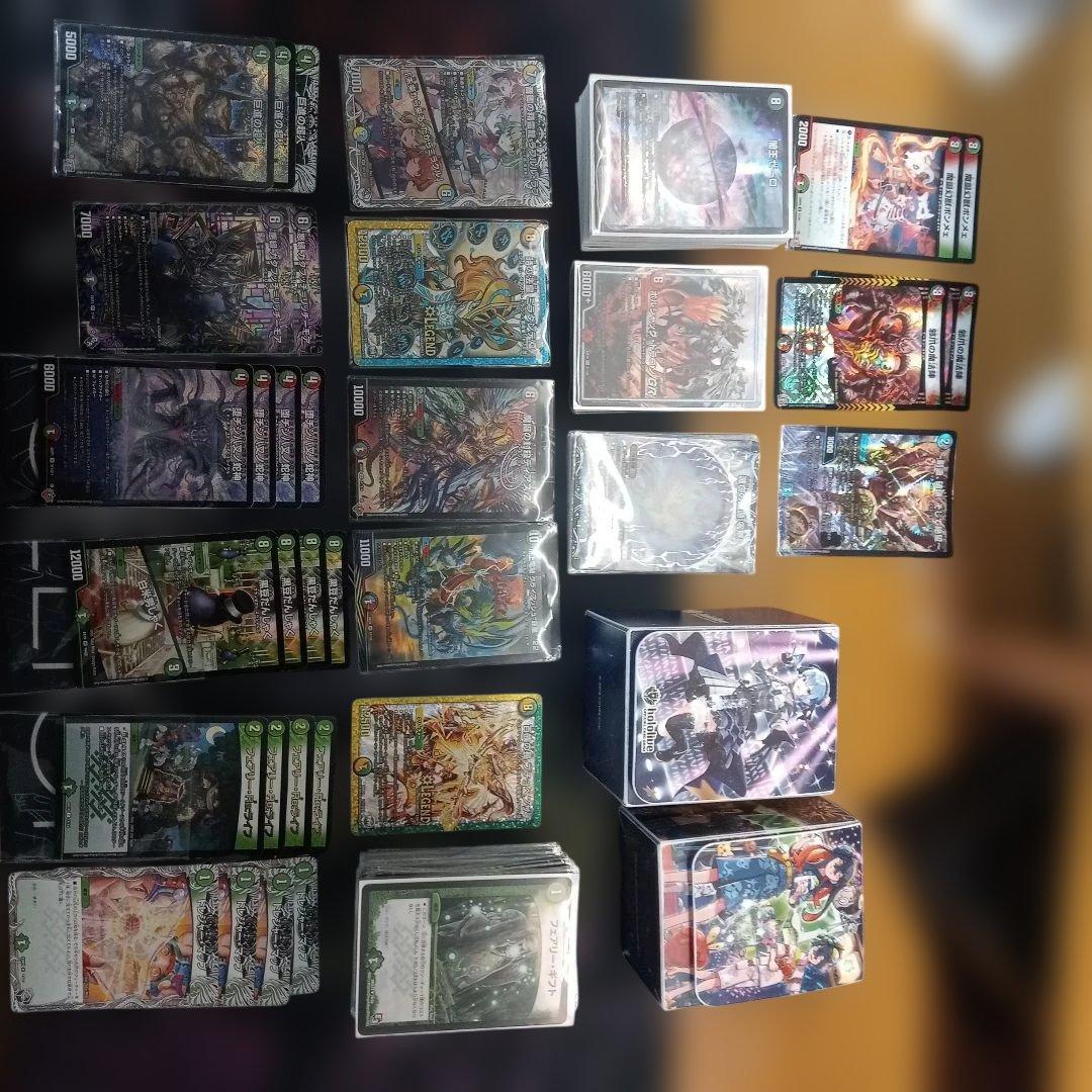 デュエルマスターズ 引退品 黒単ゼーロ デュエルマスターズ 引退品 黒単ゼーロ デュエルマスターズ 引退品 黒