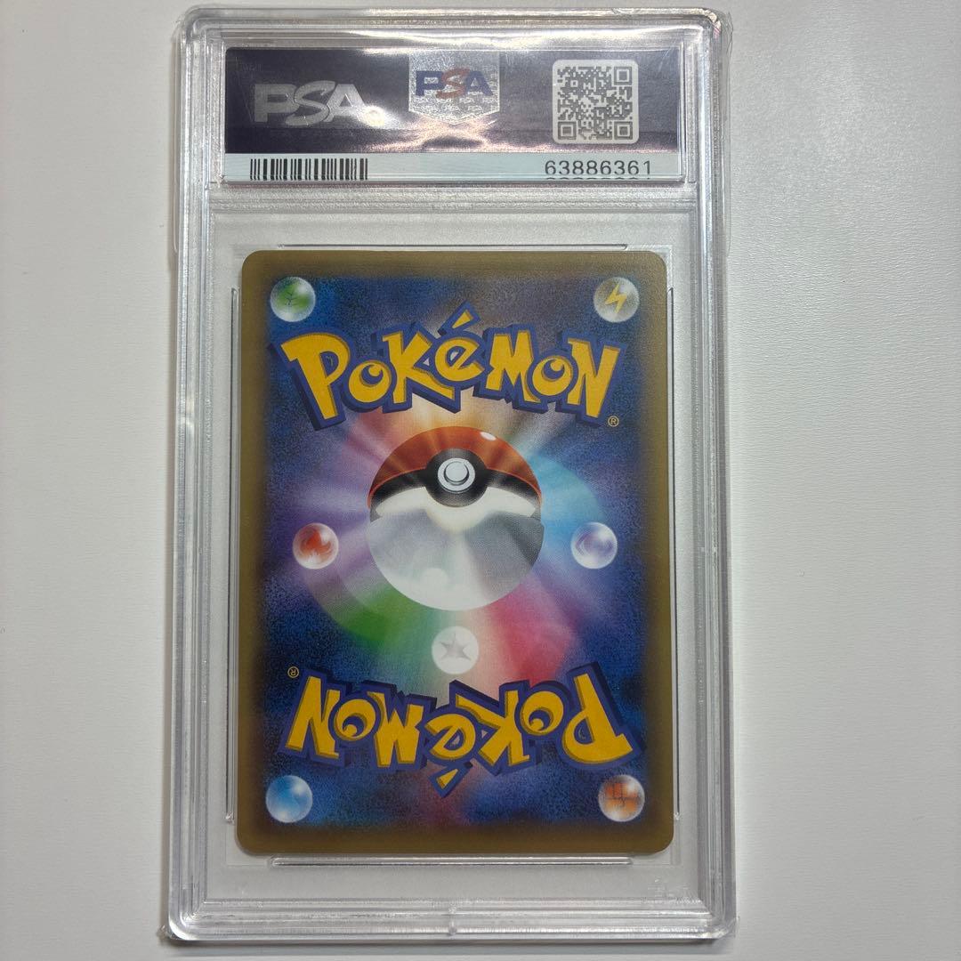 【PSA10】ミュウ 幻·伝説ドリームキラコレクション 016/036