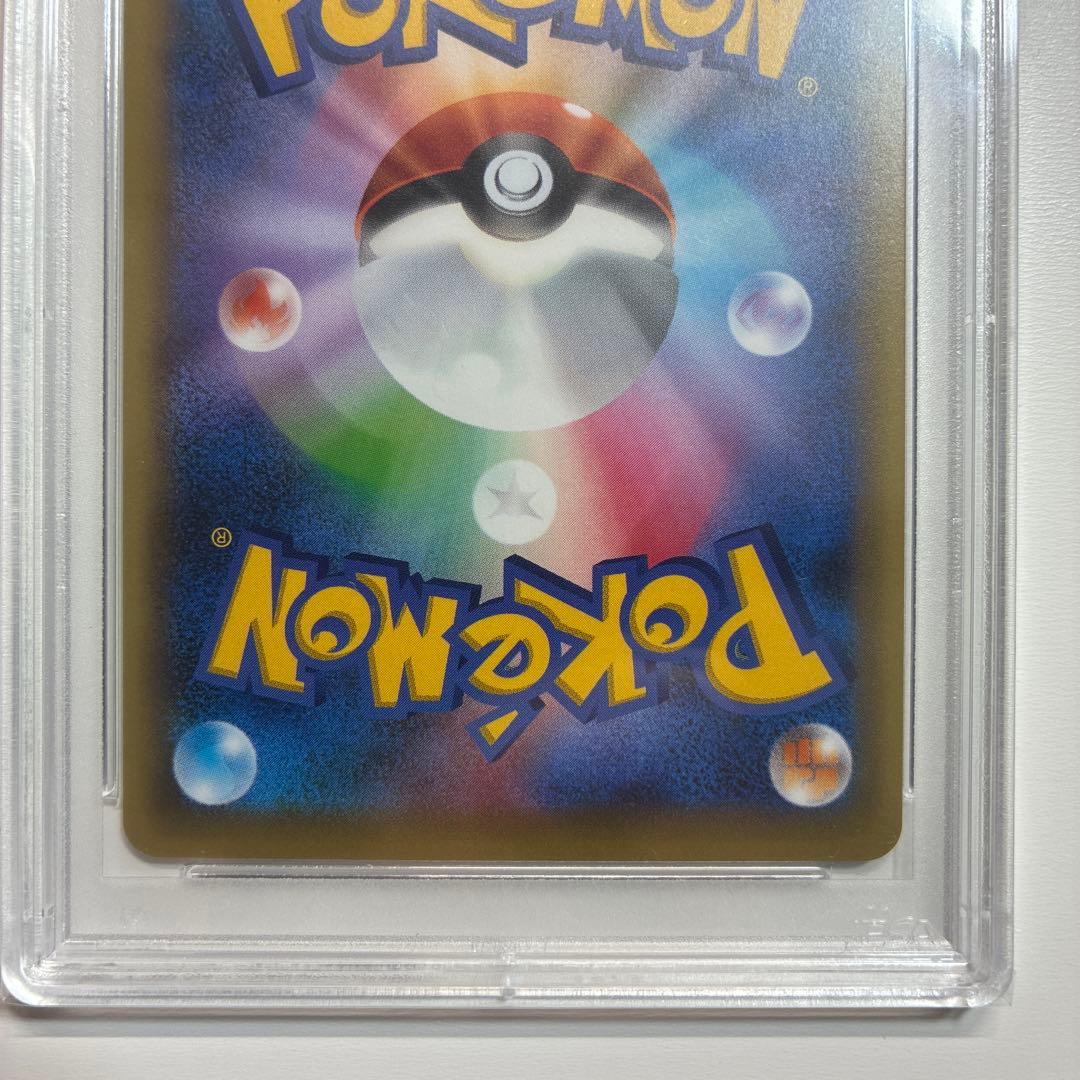 【PSA10】ミュウ 幻·伝説ドリームキラコレクション 016/036