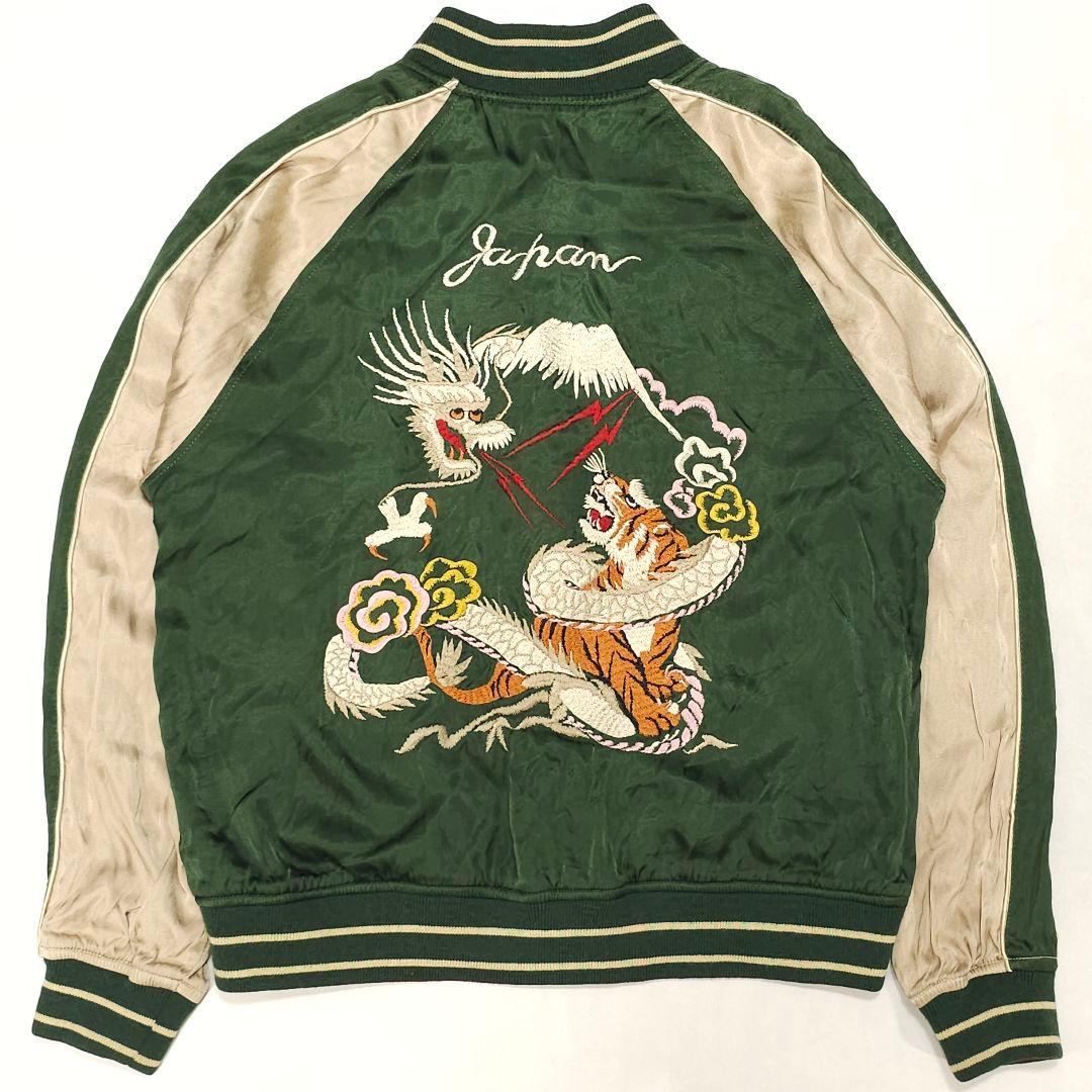 ゲゲゲの鬼太郎「ねずみ男の名刺付き『ビビビの名刺入れ』」 Amazon.co