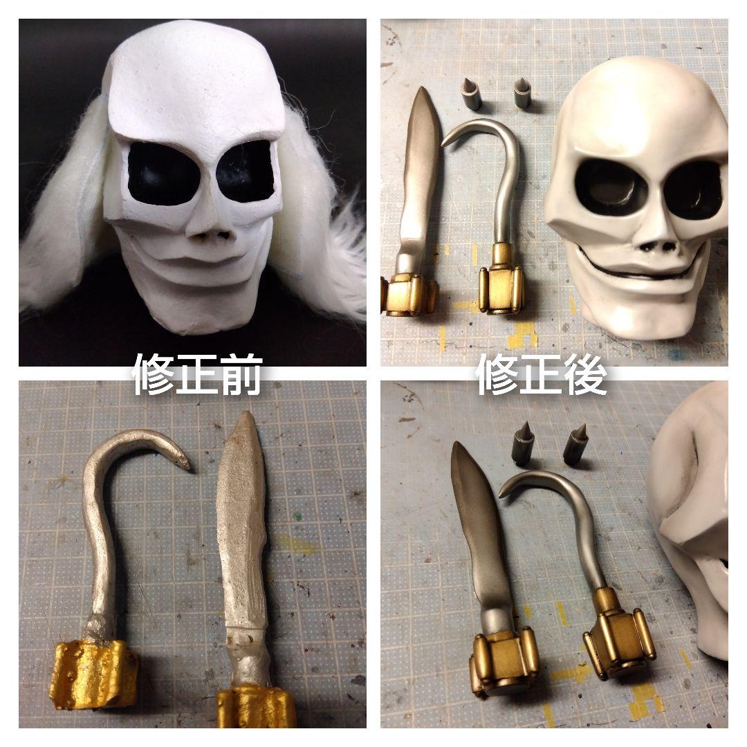 ●パペットマスター ブレイド プロップレプリカ 1/1 カスタム リペイント