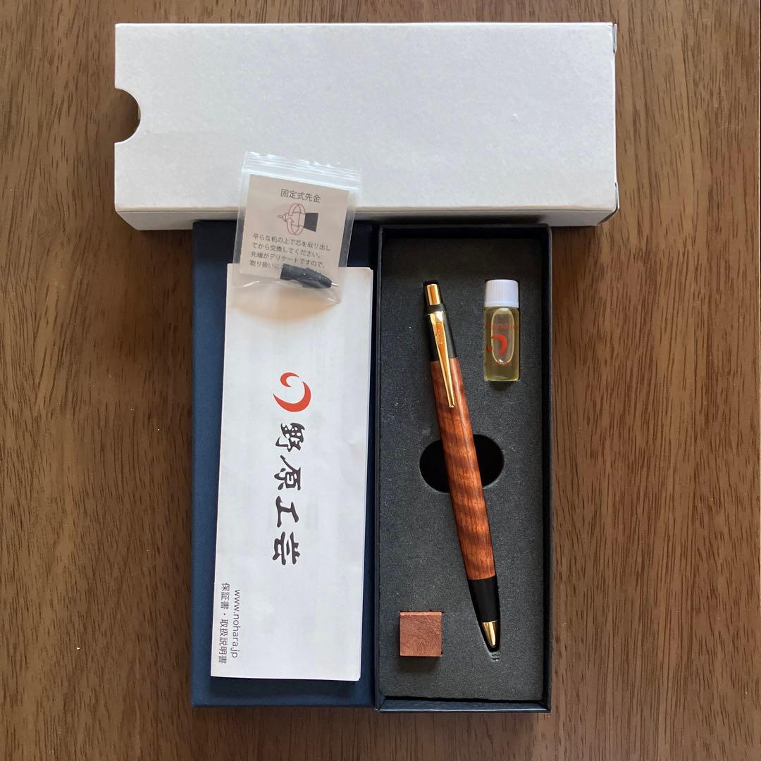 野原工芸 本花梨虎杢 0.5mm シャーペン - メルカリ