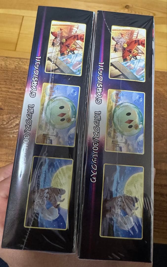 ポケモンカード パラダイムトリガー シュリンク付き