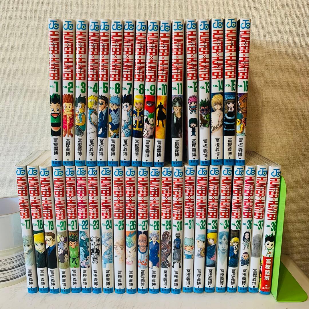 HUNTER✖️HUNTER】全巻セット 1-38巻