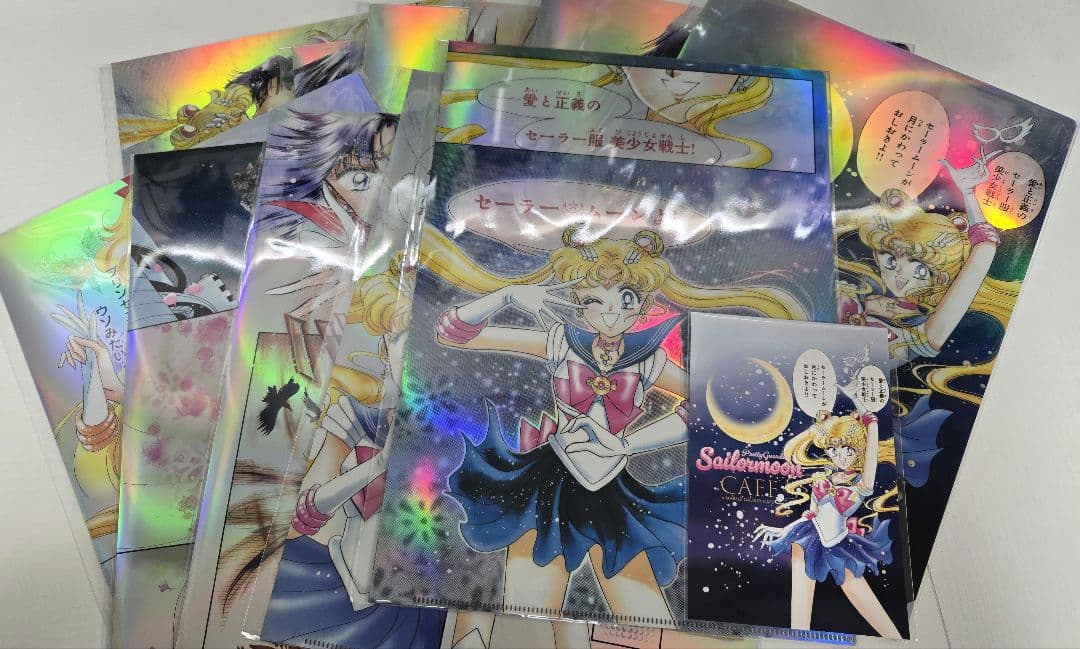 セーラームーンカフェ　オーロラクリアファイル　ポストカード　コンプリート　セット セーラームーンカフェ オーロラクリアファイル ポストカード