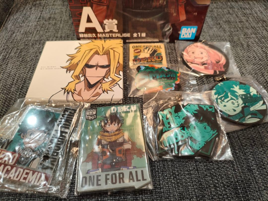 新品未開封　僕のヒーローアカデミア 緑谷出久 フィギュア　紡ぐ力