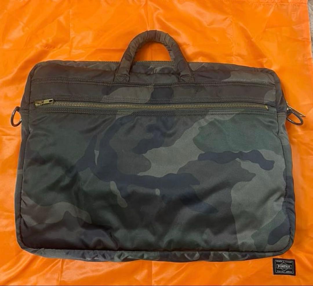 【限定モデル】PORTER タンカー 30周年迷彩 2way ブリーフケース