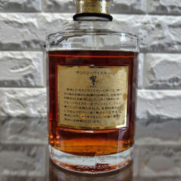 未開栓 サントリー 17年 響 750ml 金キャップ 裏ゴールド 1899年
