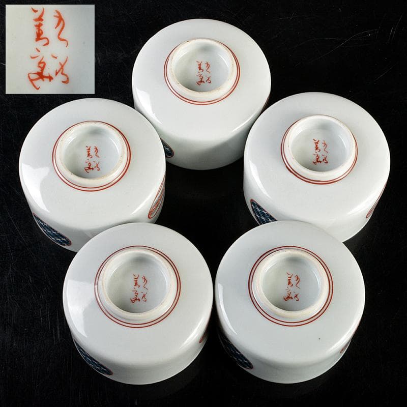 九谷焼 須田青華造 色絵 丸波模様 急須 煎茶碗 五客 共箱