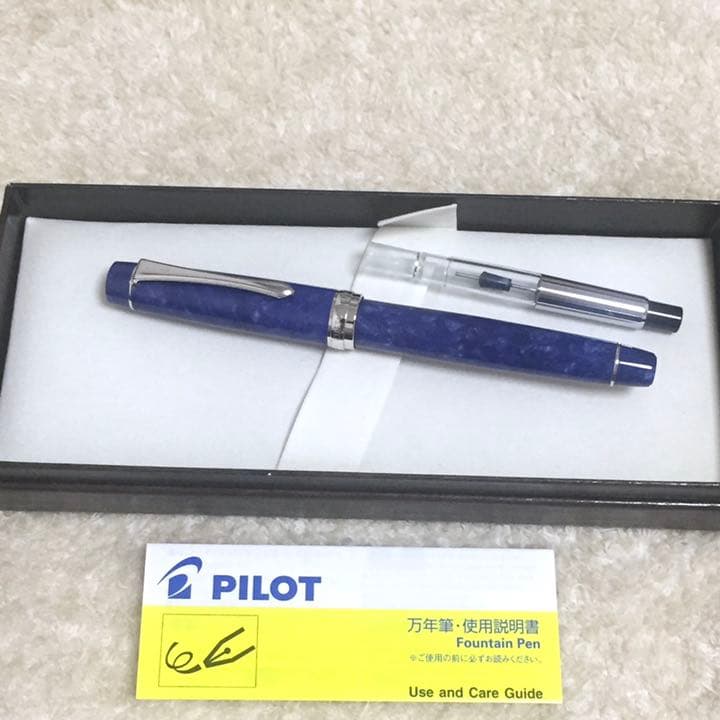 Pelikan ペリカン 万年筆 インク セット ペリカン Pelikan 万年筆