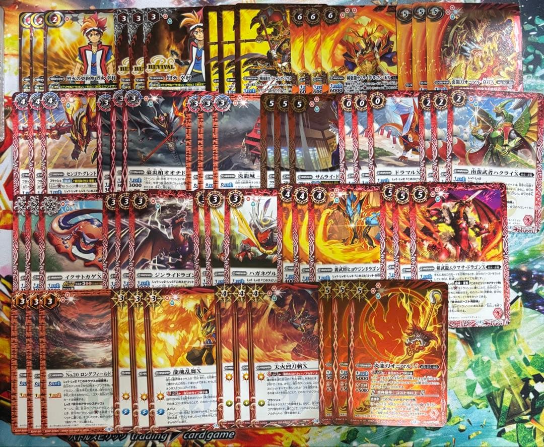 天地転世/烈火幸村3コンセット バーニングソウルドラゴン 最新デッキ