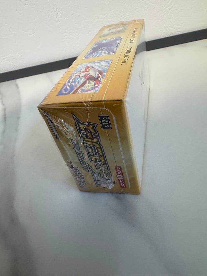 ポケモンカードゲーム VSTARユニバース　box シュリンク付き