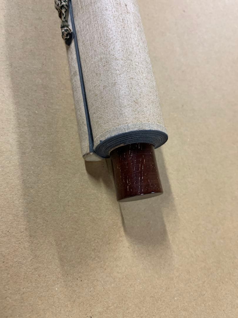 X3861』小野湖山 天野方壺 幽石図 画賛