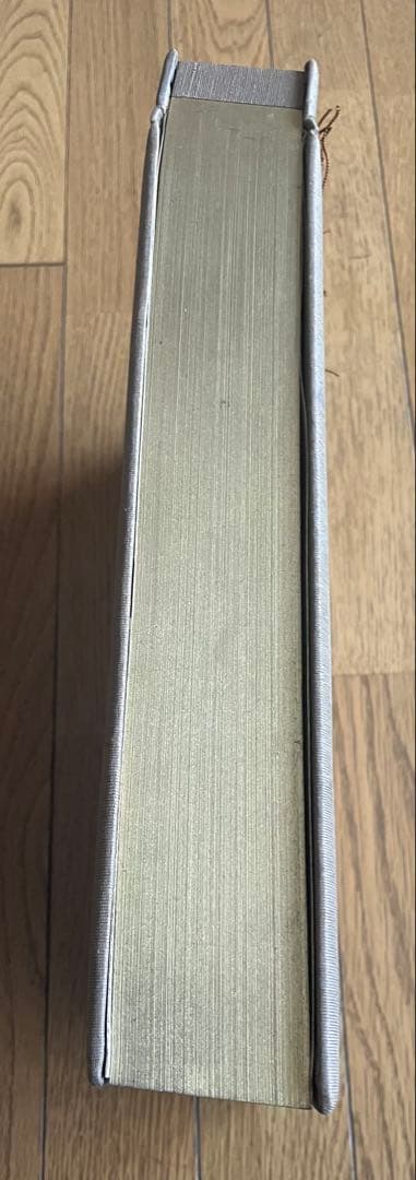 勘定簿章録 茶色の表紙 金色の側面 勘定簿章録 茶色の表紙 金色の側面