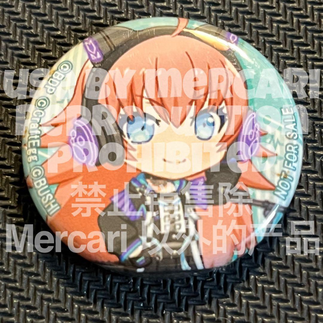 バンドリ バッジ チュチュ バンドリ焼き 2020 セガ GiGO 特典 - メルカリ