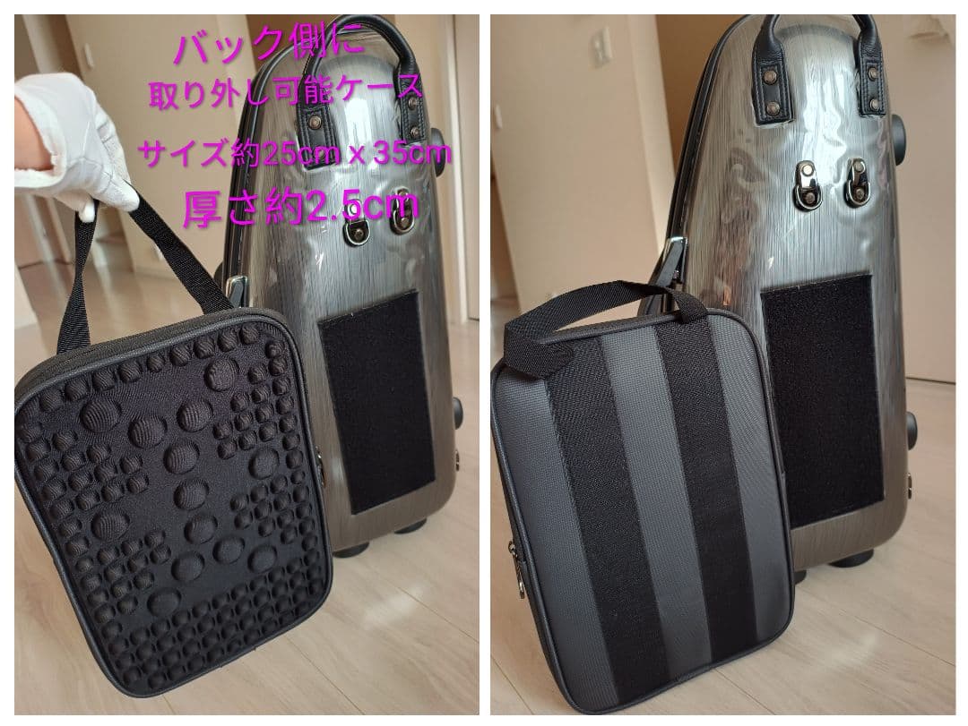 アルトサックス ゴールド本体とケースと多数付属品　展示品　美品