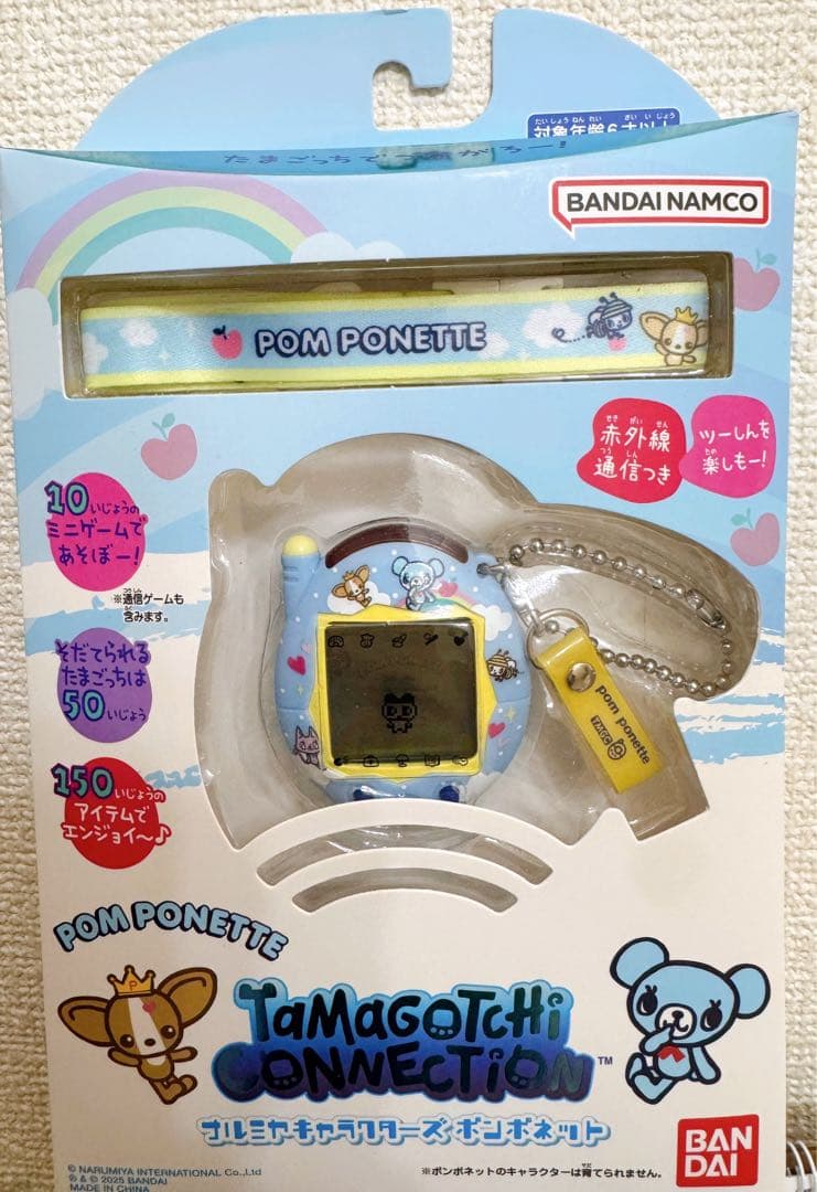 たまごっち コネクション ナルミヤ ポンポネット - メルカリ