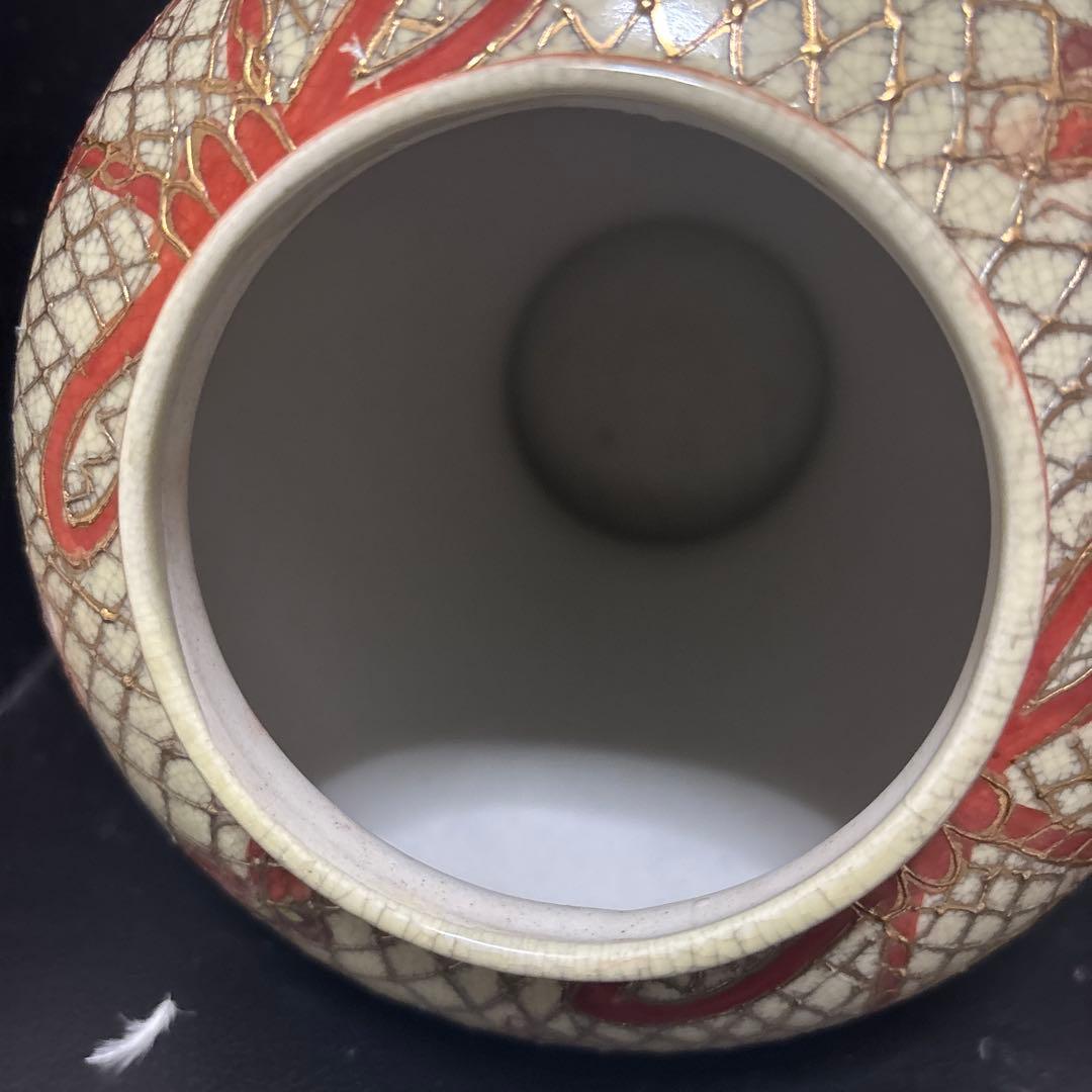 京薩摩焼 沈香壺 骨董 金彩 網目蝶図 - メルカリ