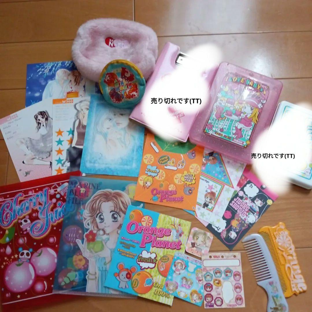 なかよし ちゃお りぼん 付録 平成 レトロ - メルカリ