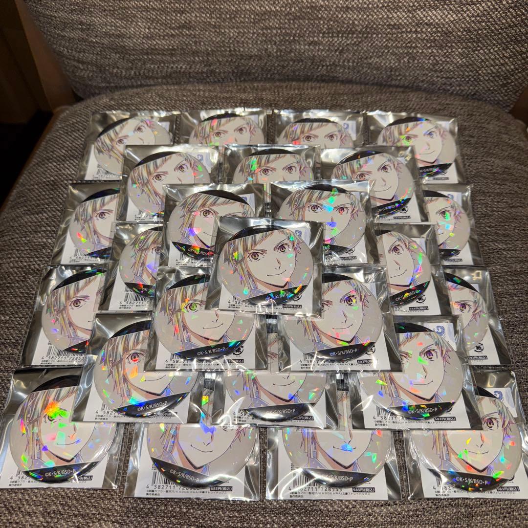 文豪ストレイドッグス Ani-Art ホログラム缶バッジ 中島敦 30点セット