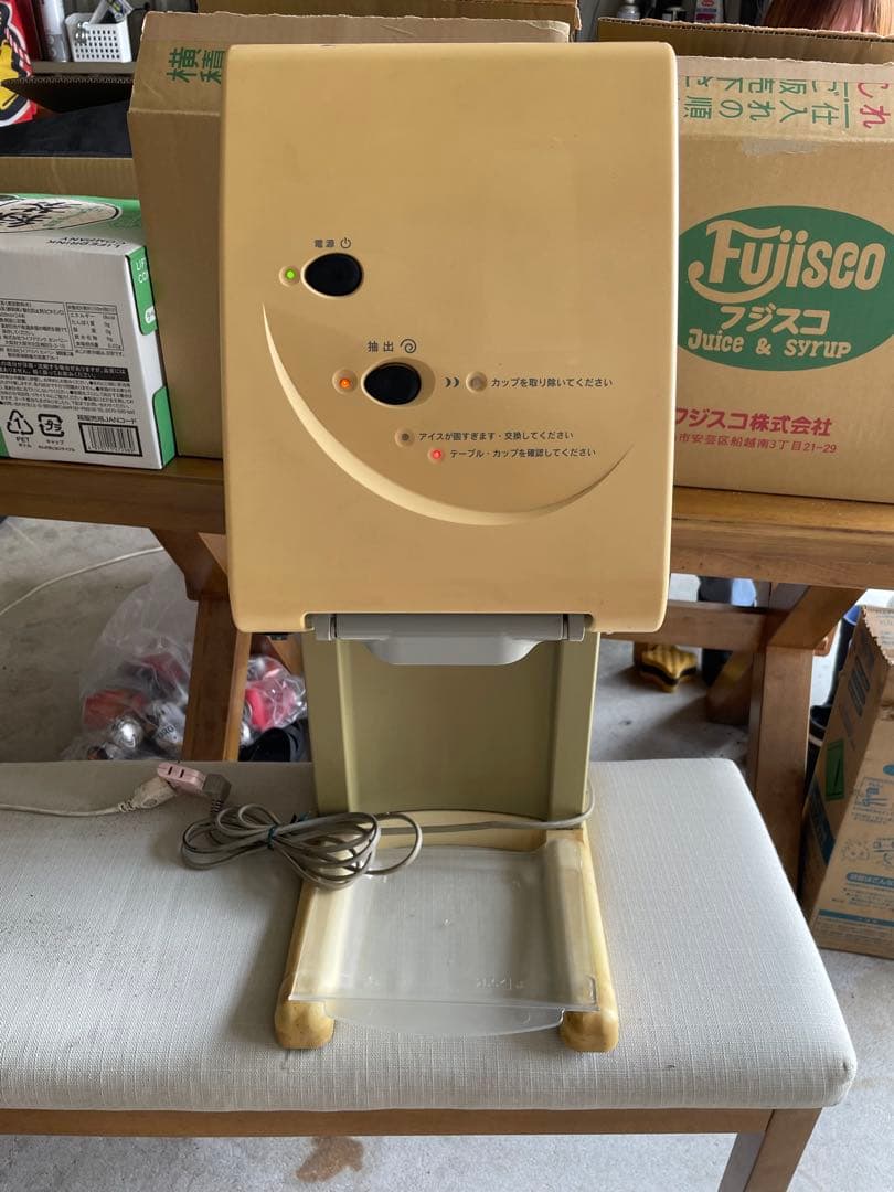 スジャータ ソフトクリーム キッチンカー イベント ワンショット