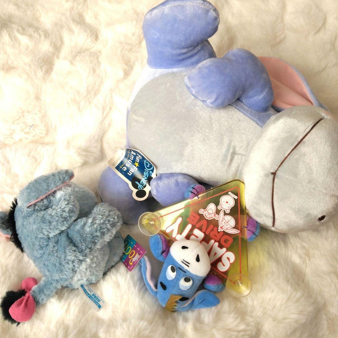 プーさん　ティガー　イーヨー　ピグレット　ぬいぐるみ　ディズニー　まとめ売り