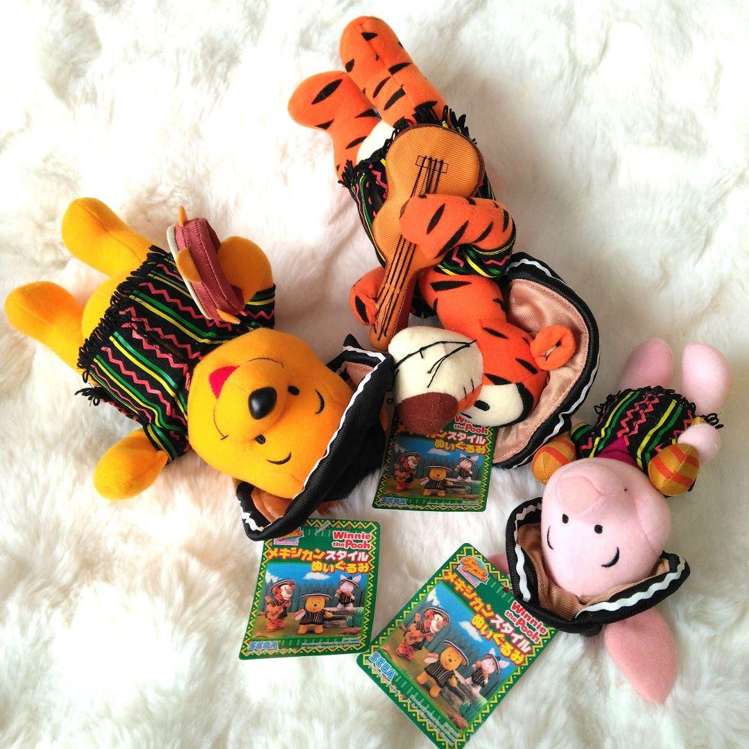 プーさん　ティガー　イーヨー　ピグレット　ぬいぐるみ　ディズニー　まとめ売り