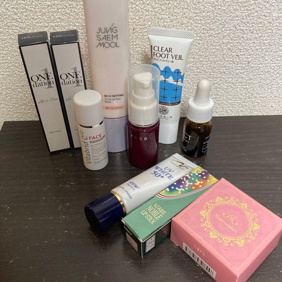 コスメまとめ売り　2点