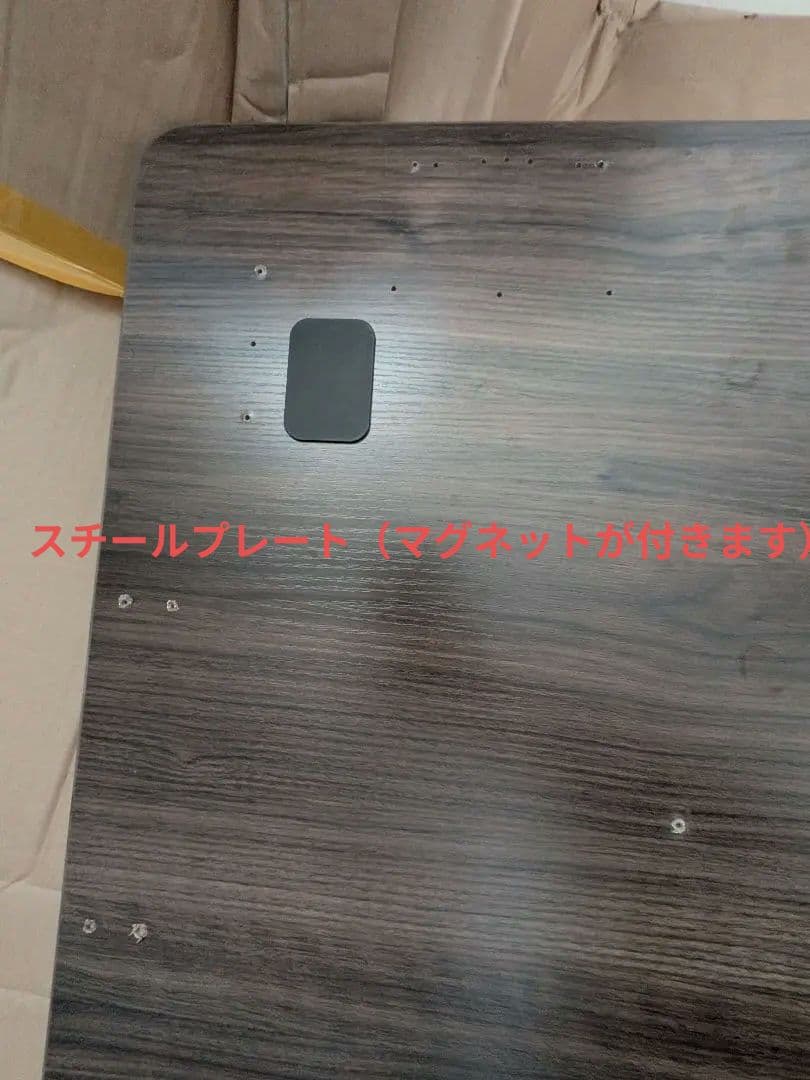 FLEXISPOT 天板のみ　幅140cm×奥行70cm、グレーウッド