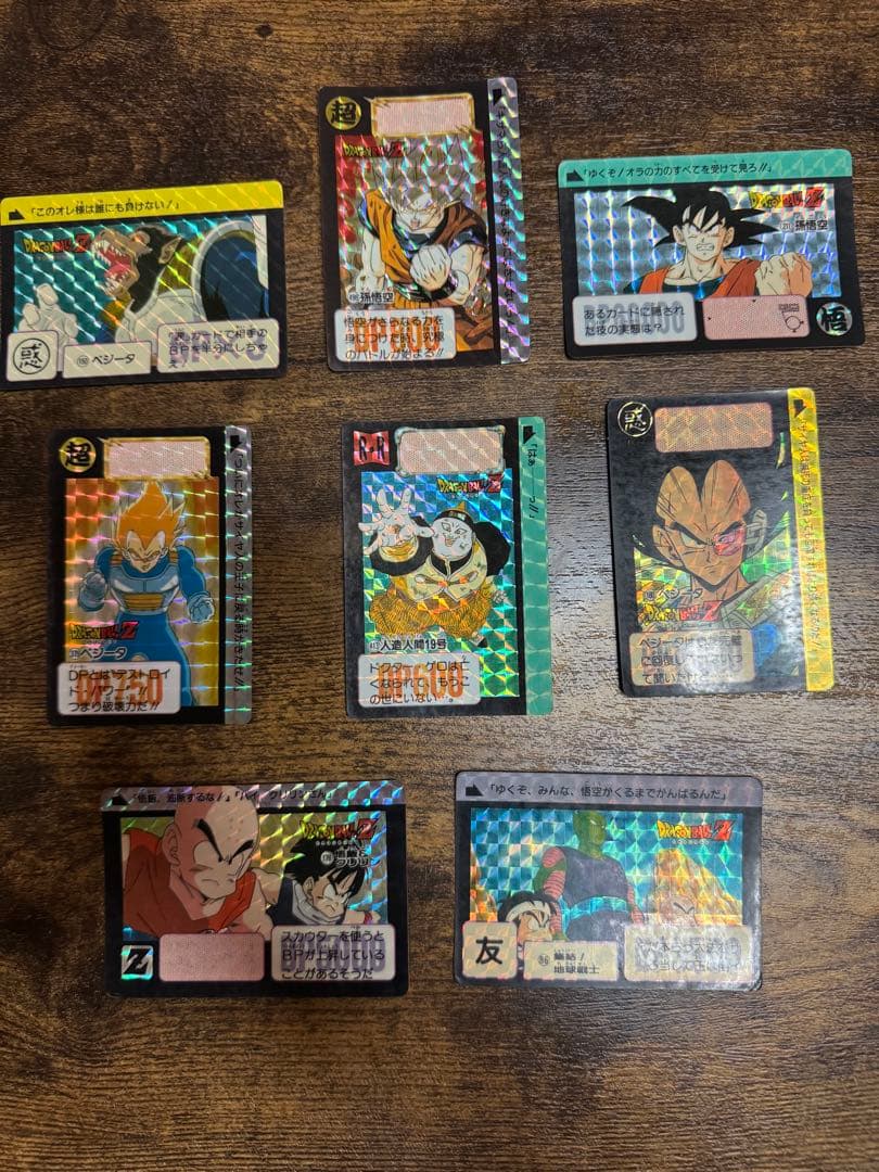 ②ドラゴンボール カードダス 初期 PPカードセット販売 (38枚)
