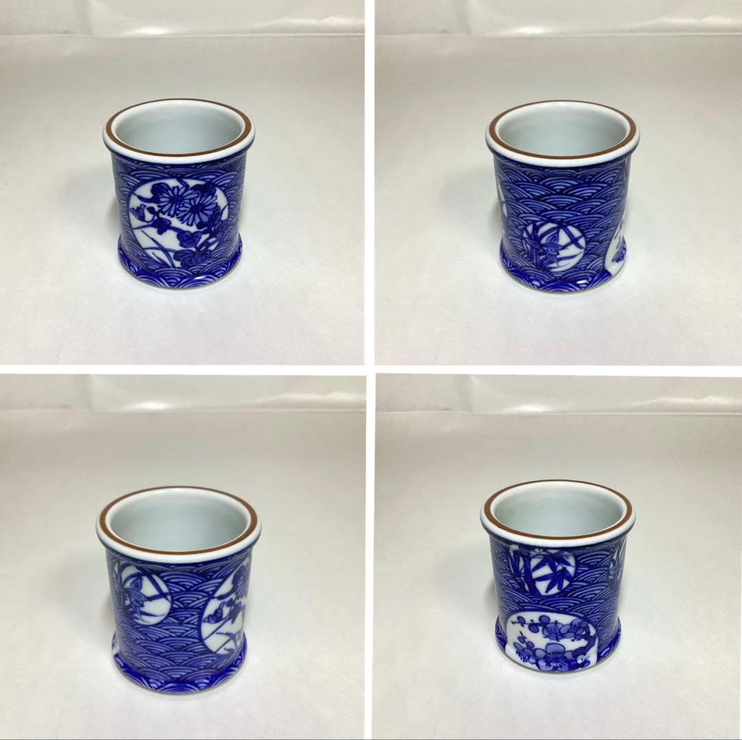 茶道具 古物品 皆具 祥瑞 青海波 四君子 杉田祥平 木箱入 - メルカリ