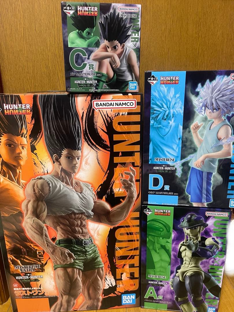 一番くじ HUNTER×HUNTER ラストワン ゴン キルア メルエム