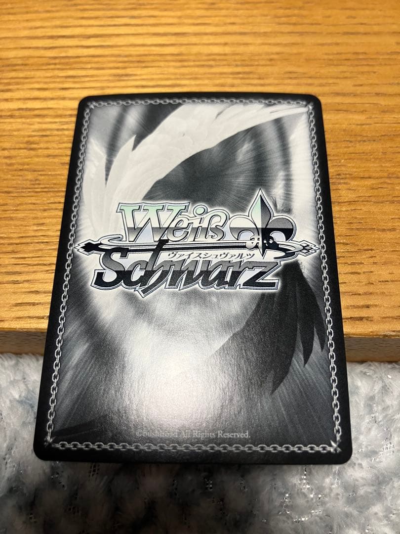 宮下愛 SSP - メルカリ