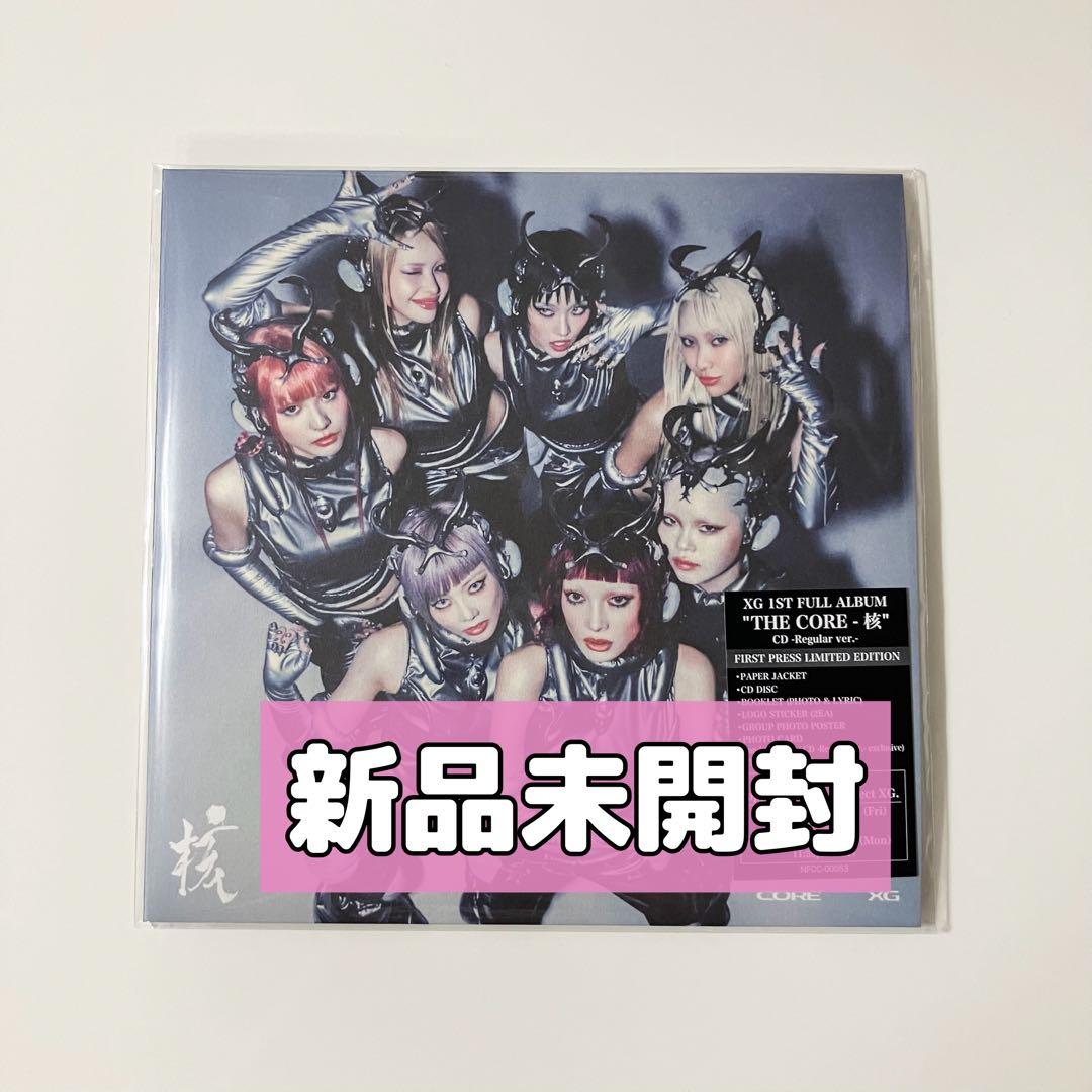 XG アルバム『THE CORE - 核』 新品未開封 シリアル付き - メルカリ