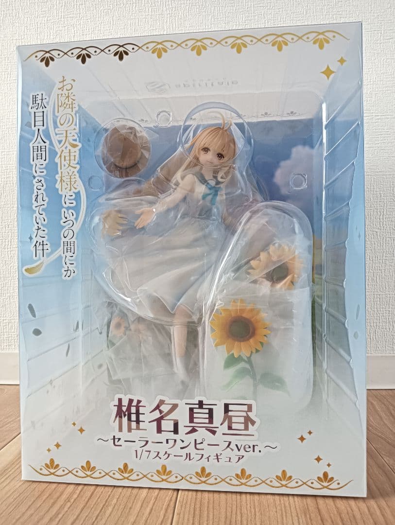 KING OF PRISM タイガ カケル アクスタ キンプリ フィギュア カヅキ