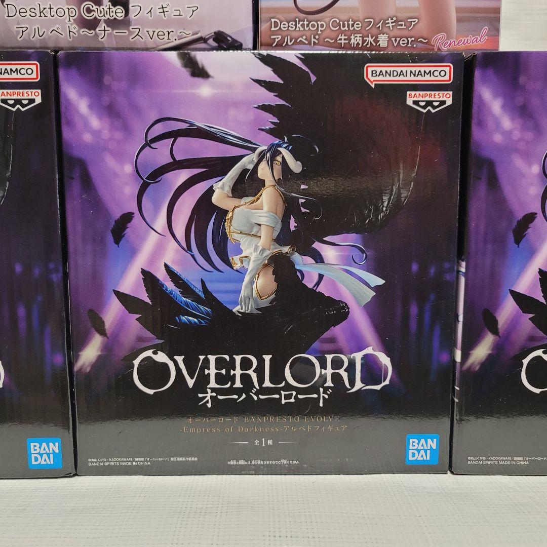 オーバーロード まとめ売り Bulk Set 5PCS OVERLOAD - メルカリ