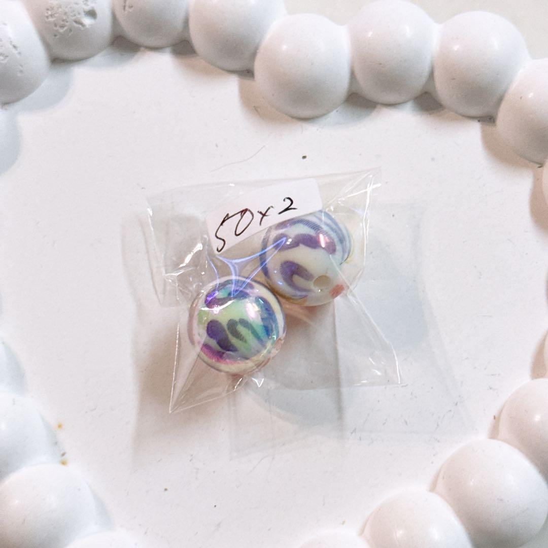 あんず◡̈*ちゃん専用♥️