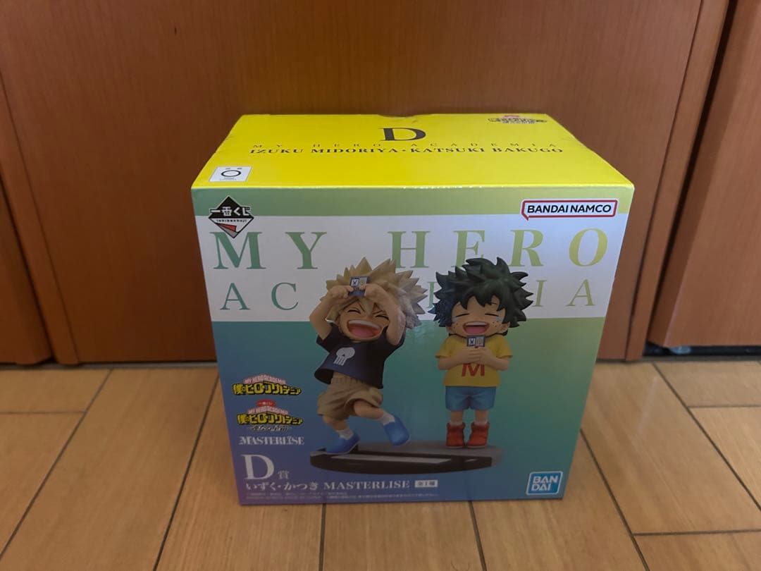 BLLIZARD ディアブロ Diablo3 statue トレジャーゴブリン