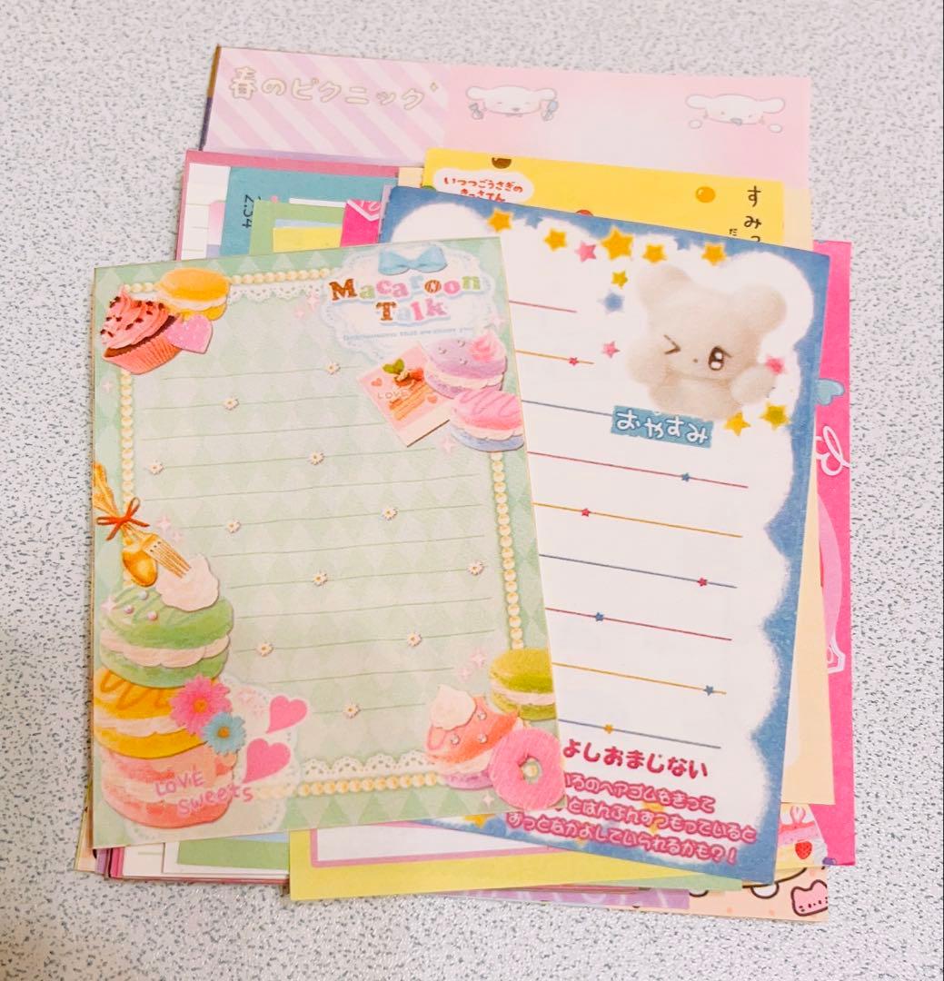 紙もの バラメモ まとめ売り 平成 レトロ - メルカリ